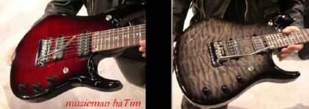 new photos of the EB/MM JP-BFR models. Designed in conjunction with world renowned Dream Theater guitarist John Petrucci